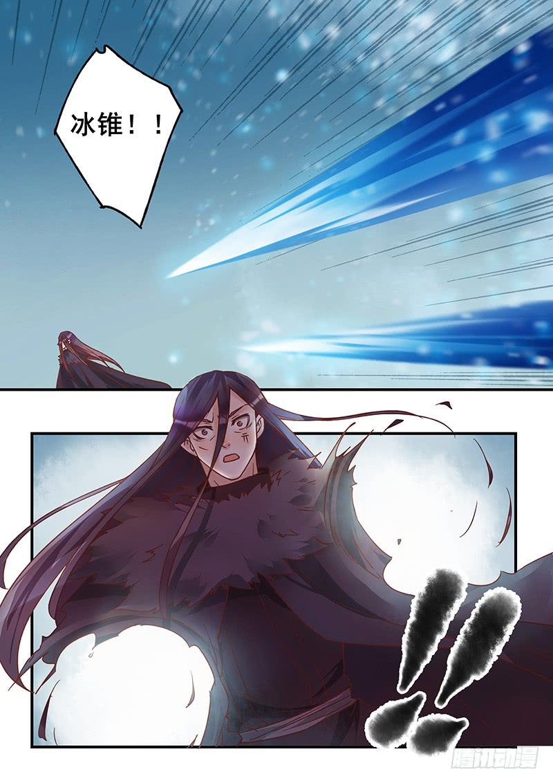 第134刻 对决-第137话