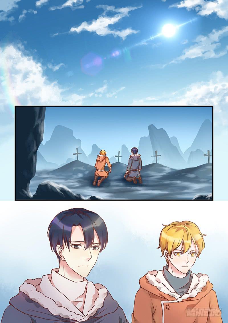 第138刻 最后一次日出-第141话