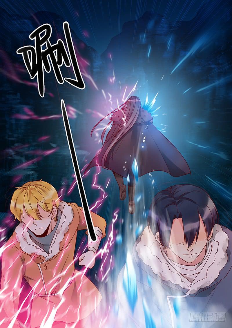 第140刻 以卵击石-第143话