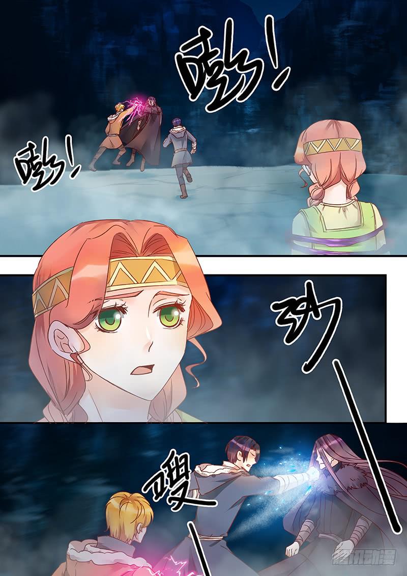 第140刻 以卵击石-第143话