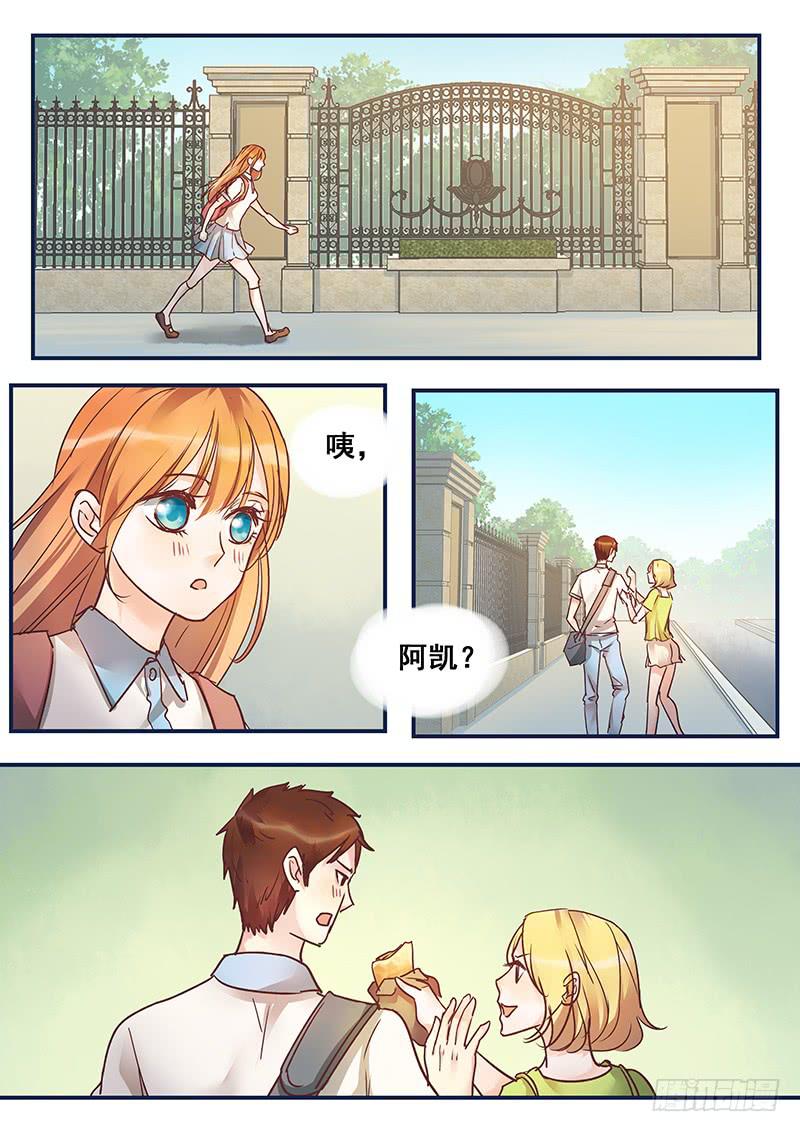 第154刻 孔明灯-第157话