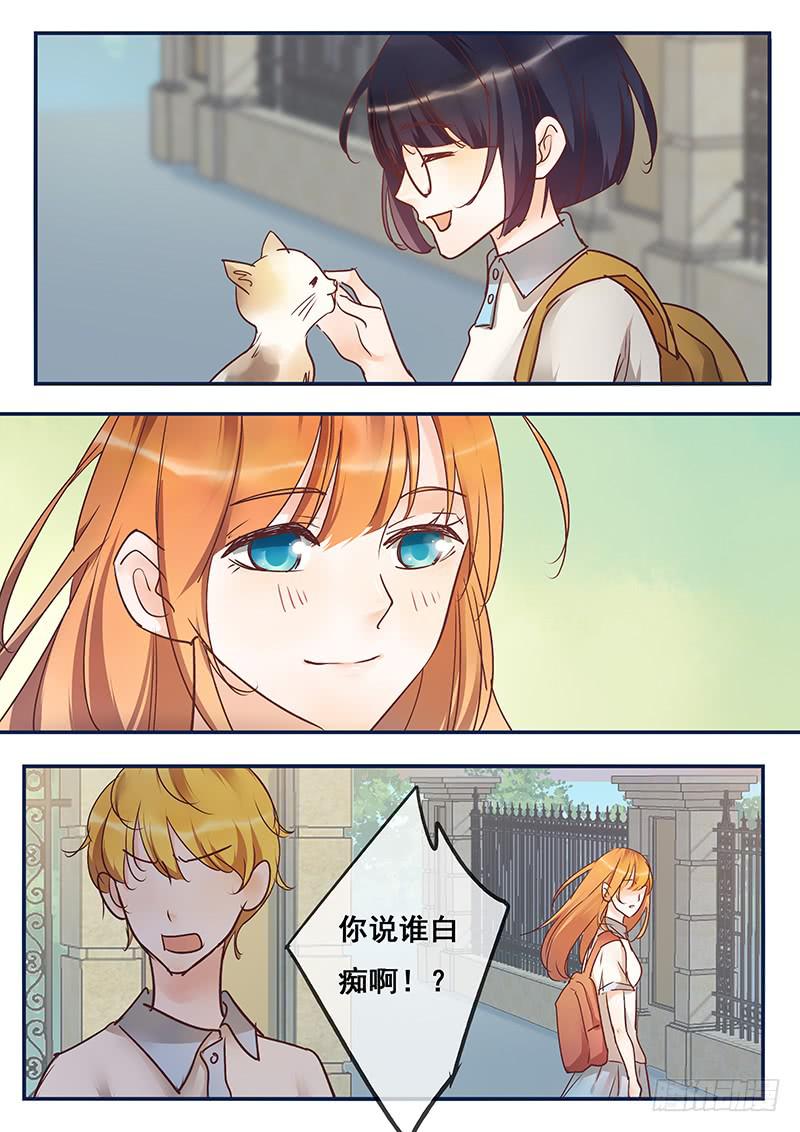 第154刻 孔明灯-第157话