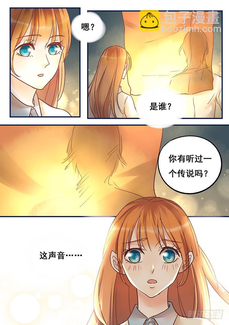 第154刻 孔明灯-第157话