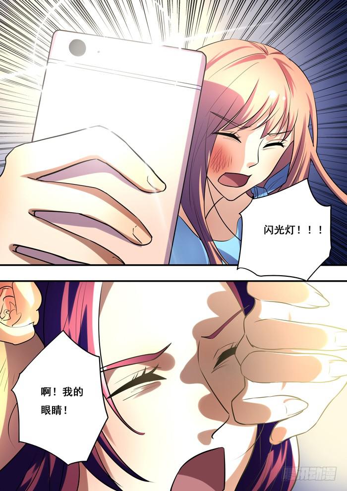 第25刻 反击-第27话