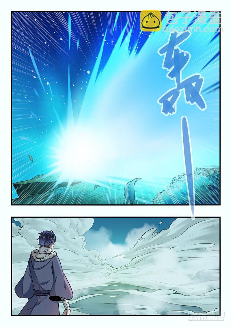 第92刻 想不到吧？-第95话