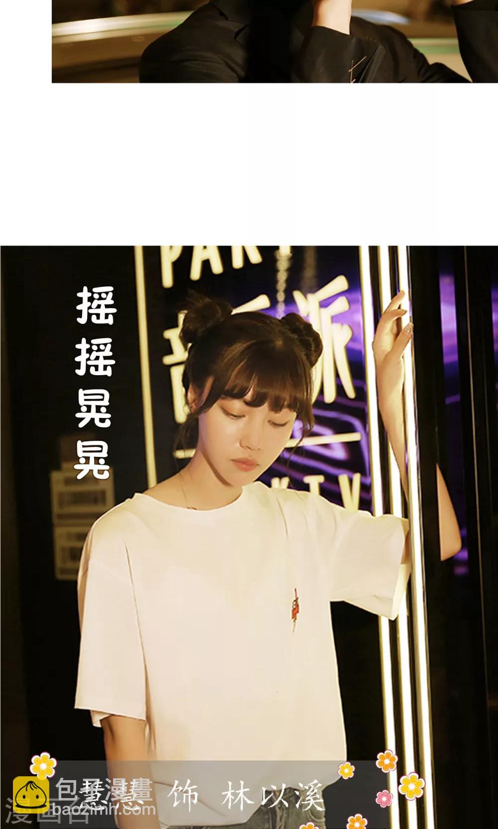 第1话-第1话