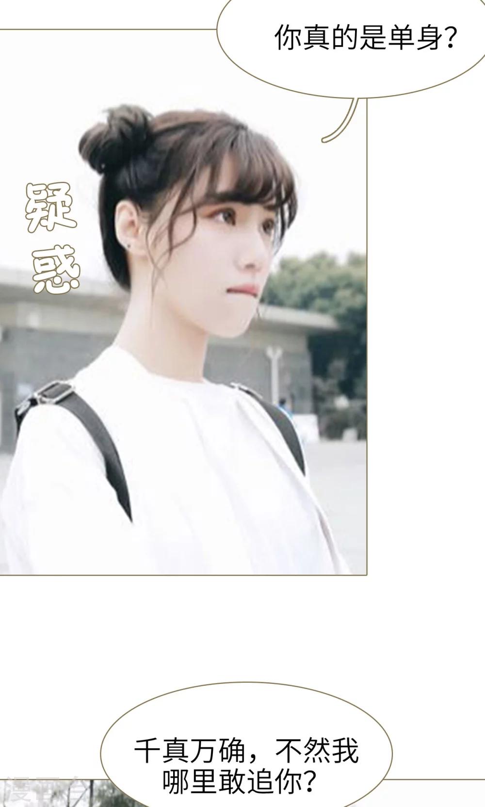 第11话-第11话