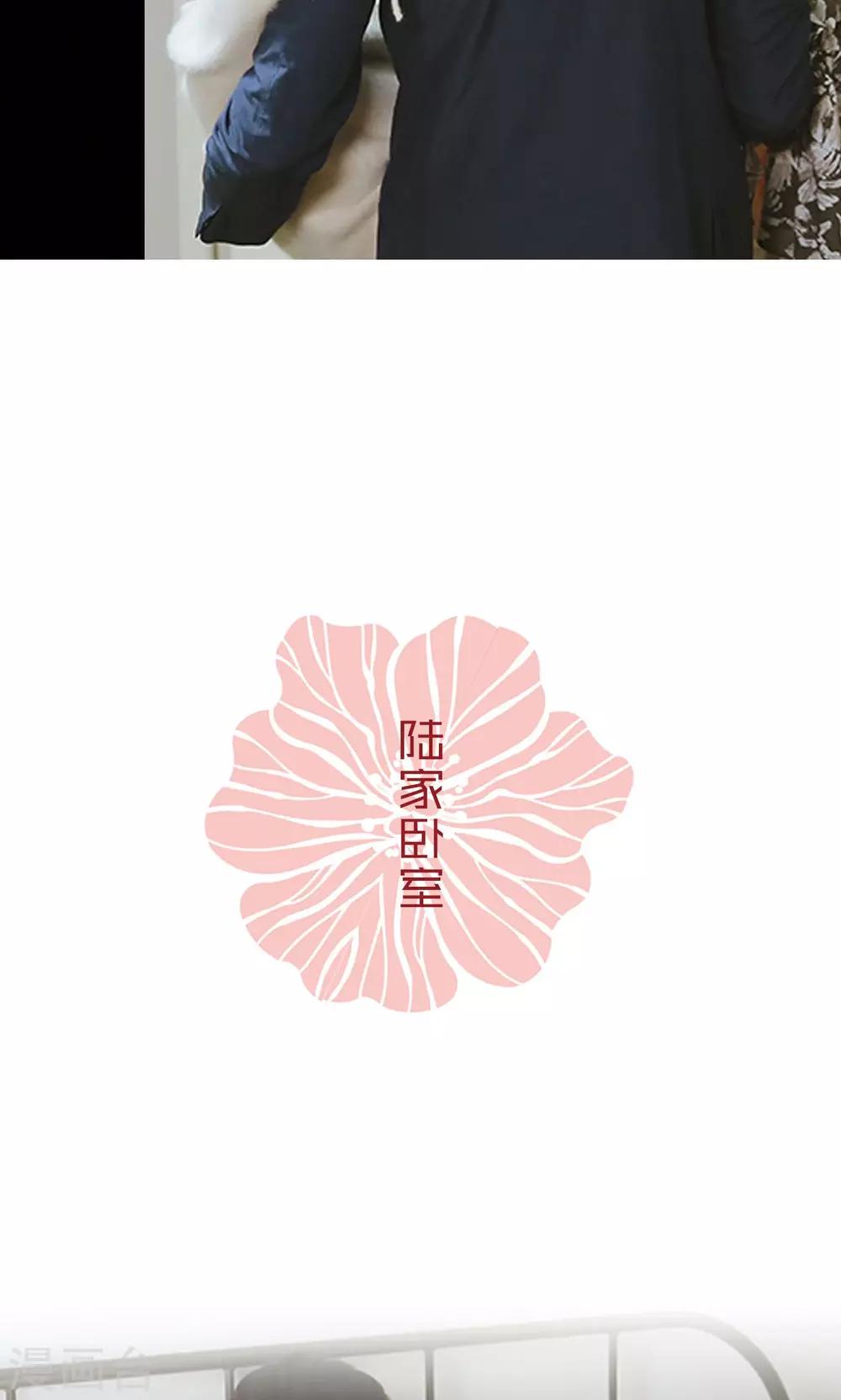 第15话-第15话