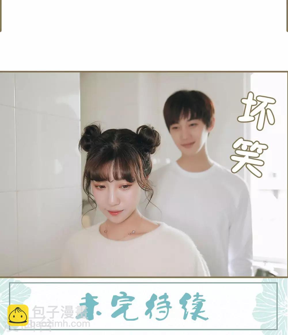第19话-第19话