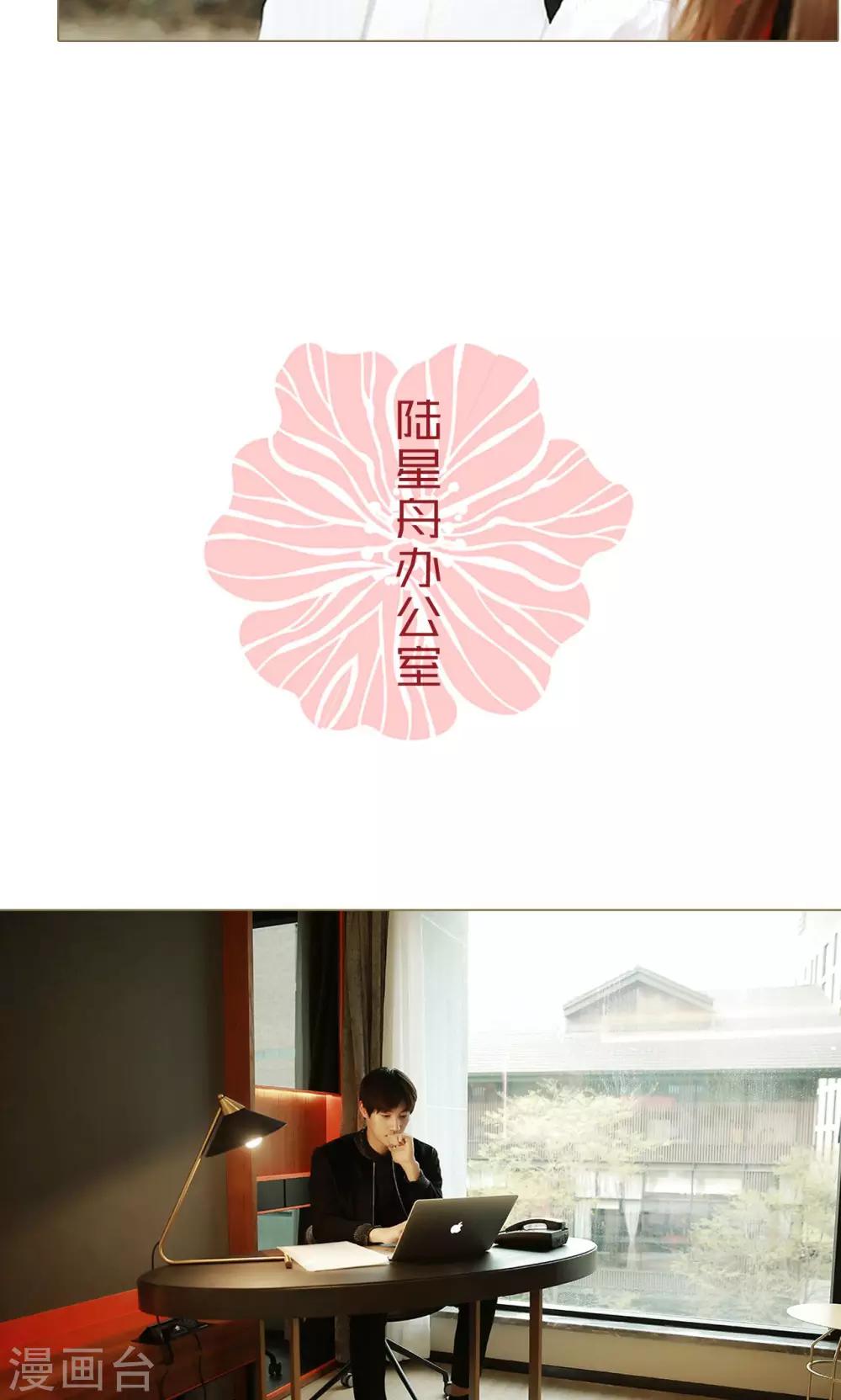 第3话-第3话