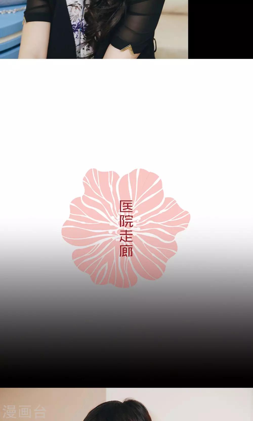 第31话-第31话