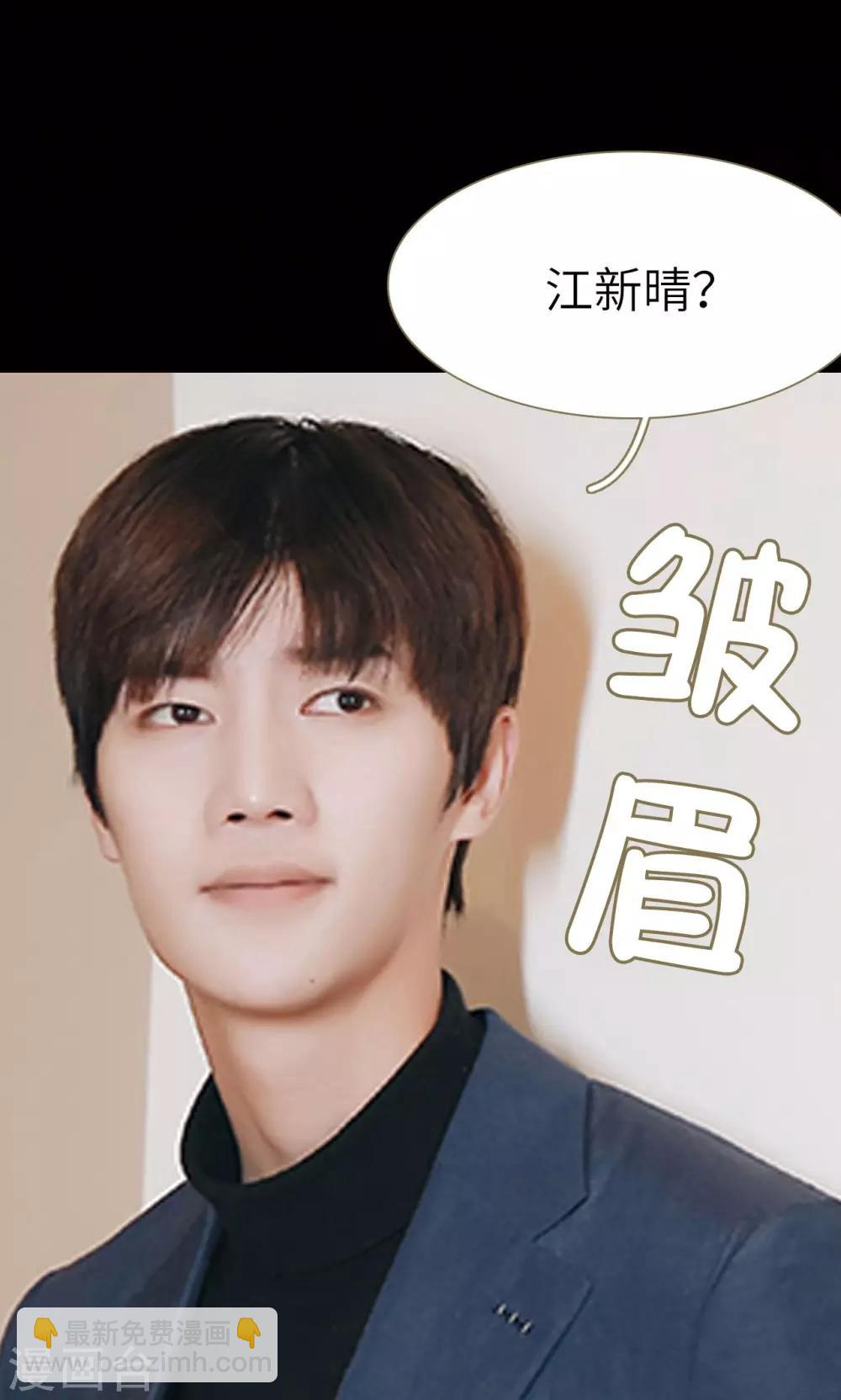 第31话-第31话
