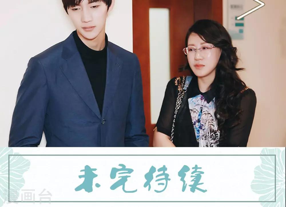 第31话-第31话