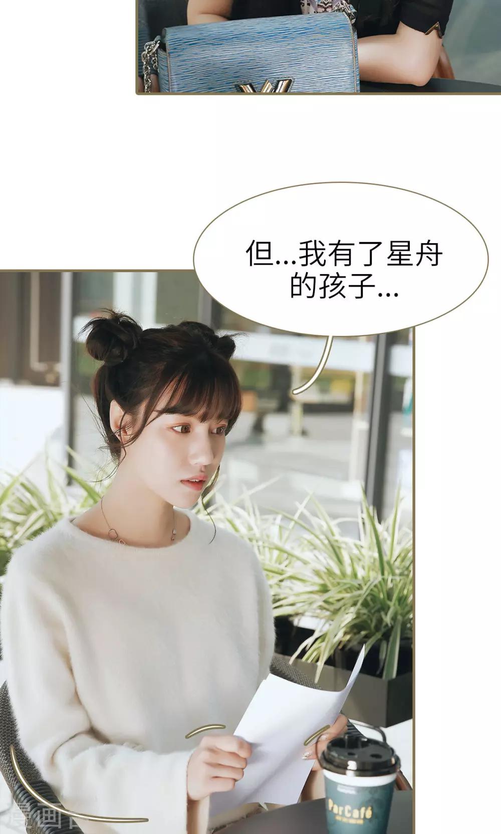 第35话-第35话