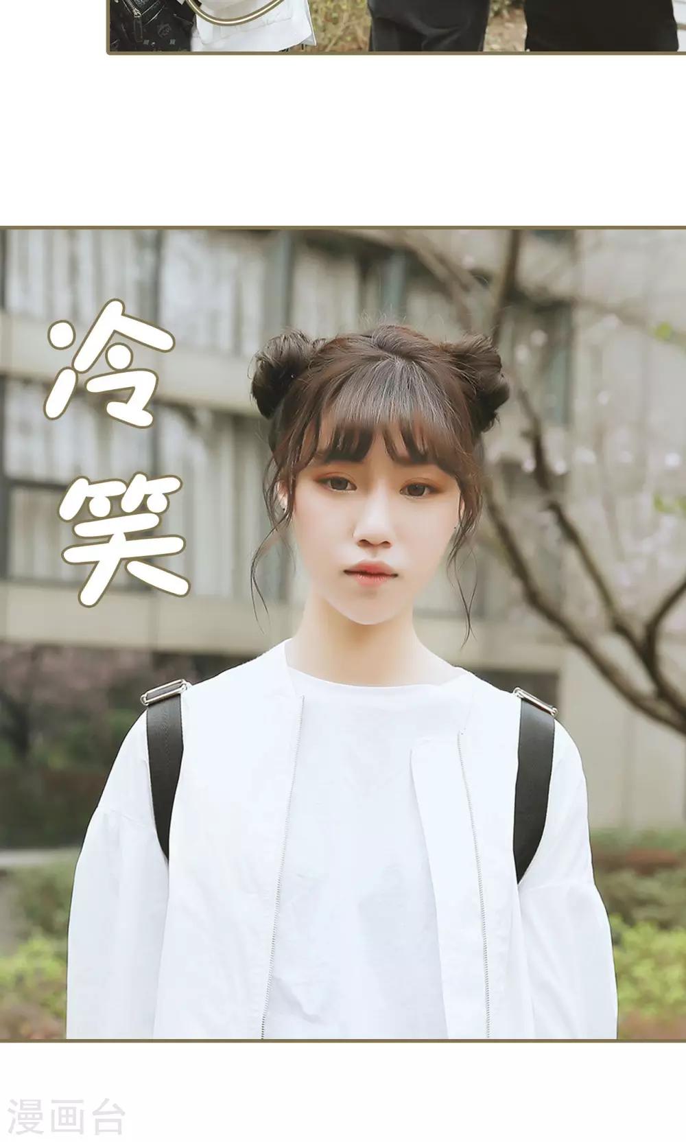 第39话-第39话