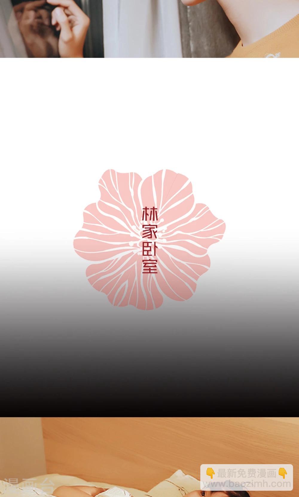 第41话-第41话