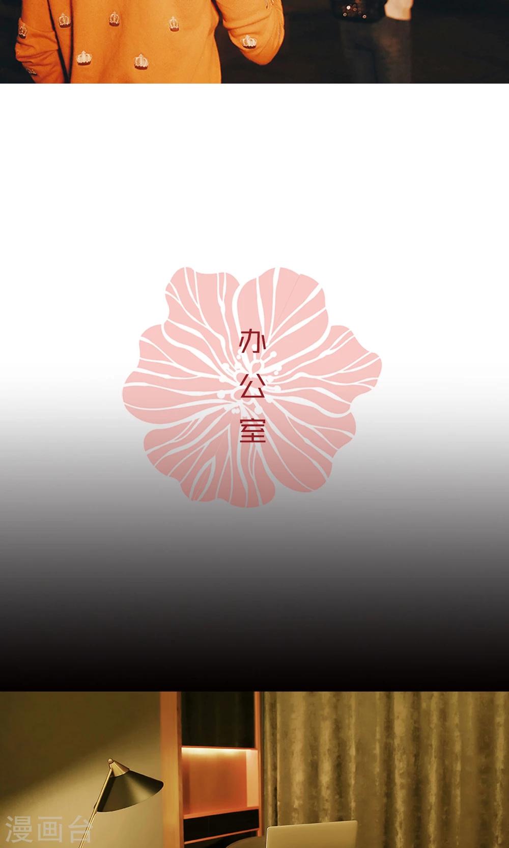第41话-第41话