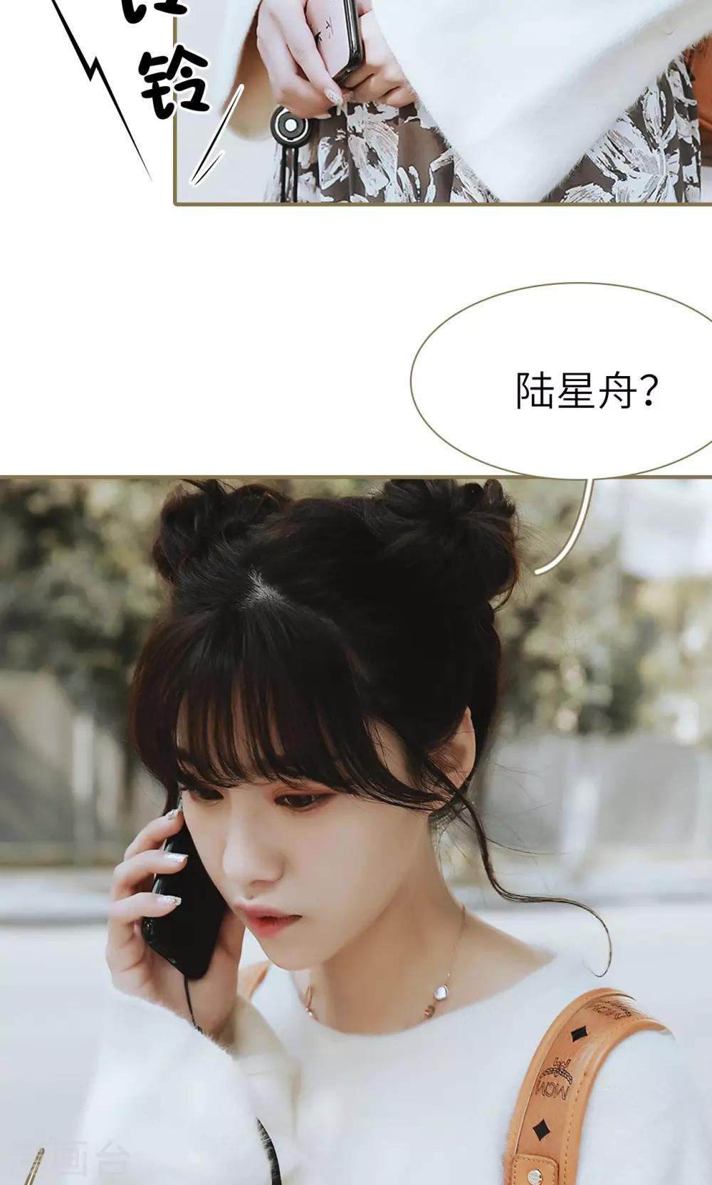第43话-第43话