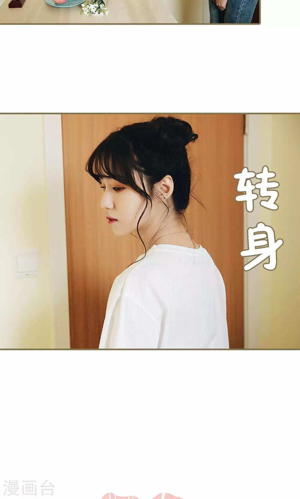 第49话-第49话