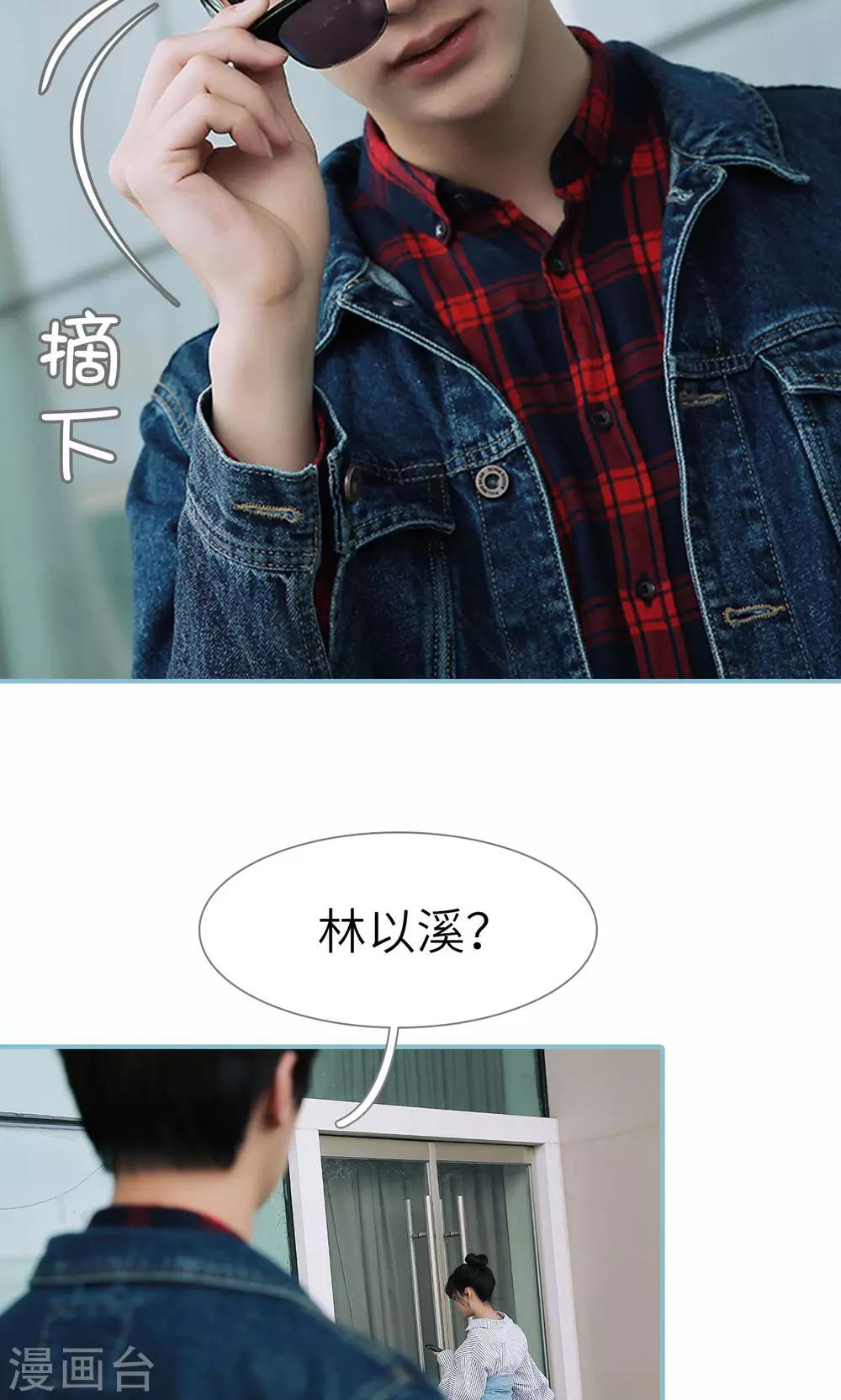 第51话-第51话