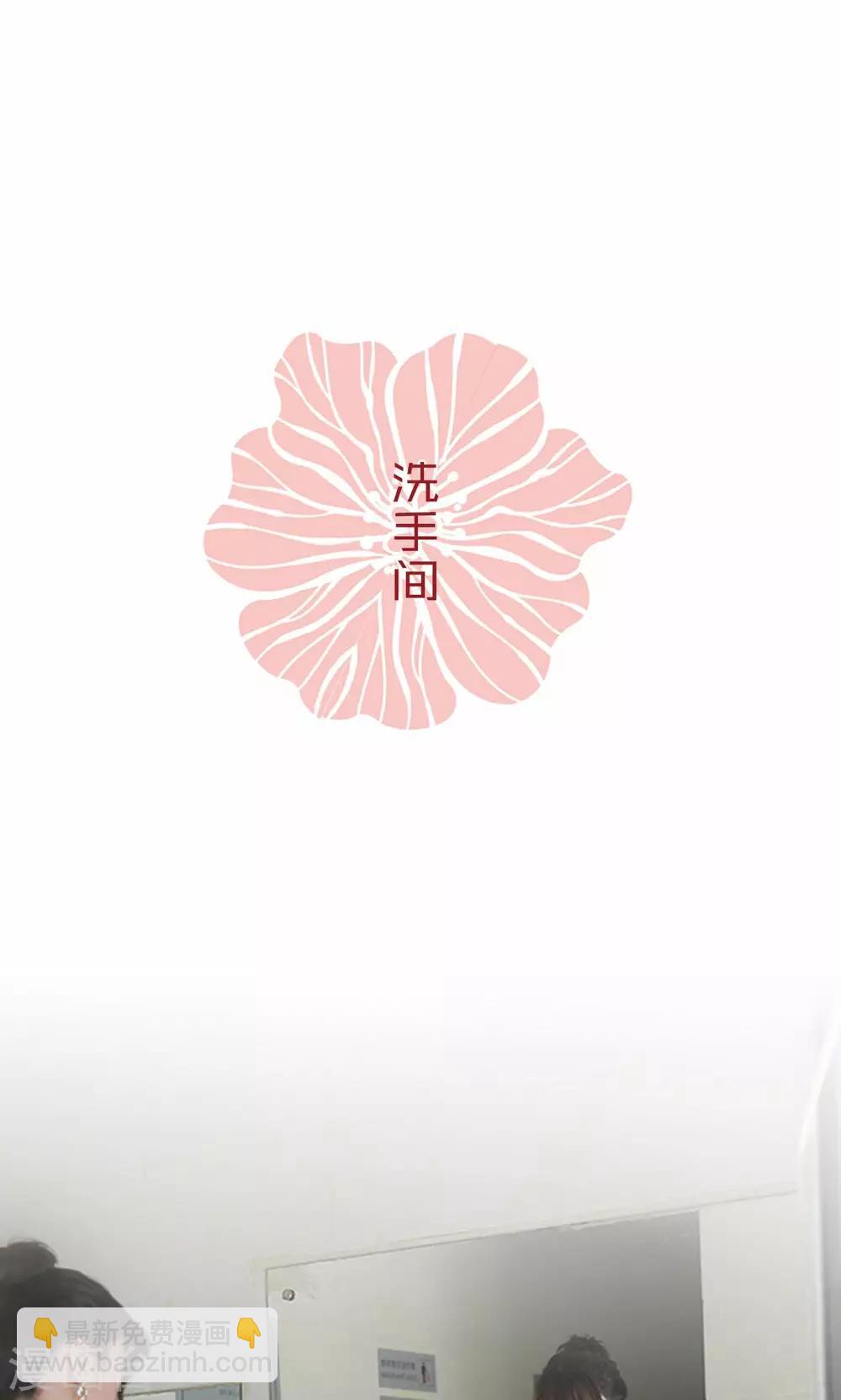 第51话-第51话
