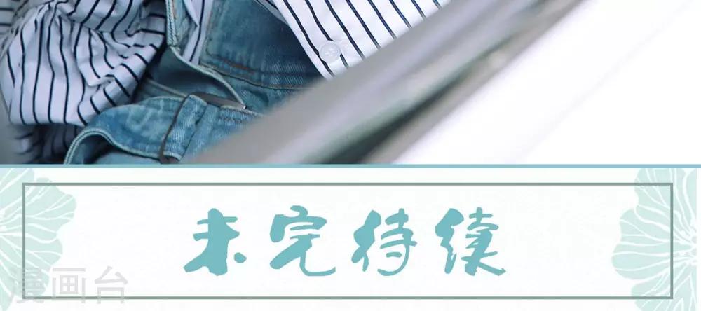 第51话-第51话