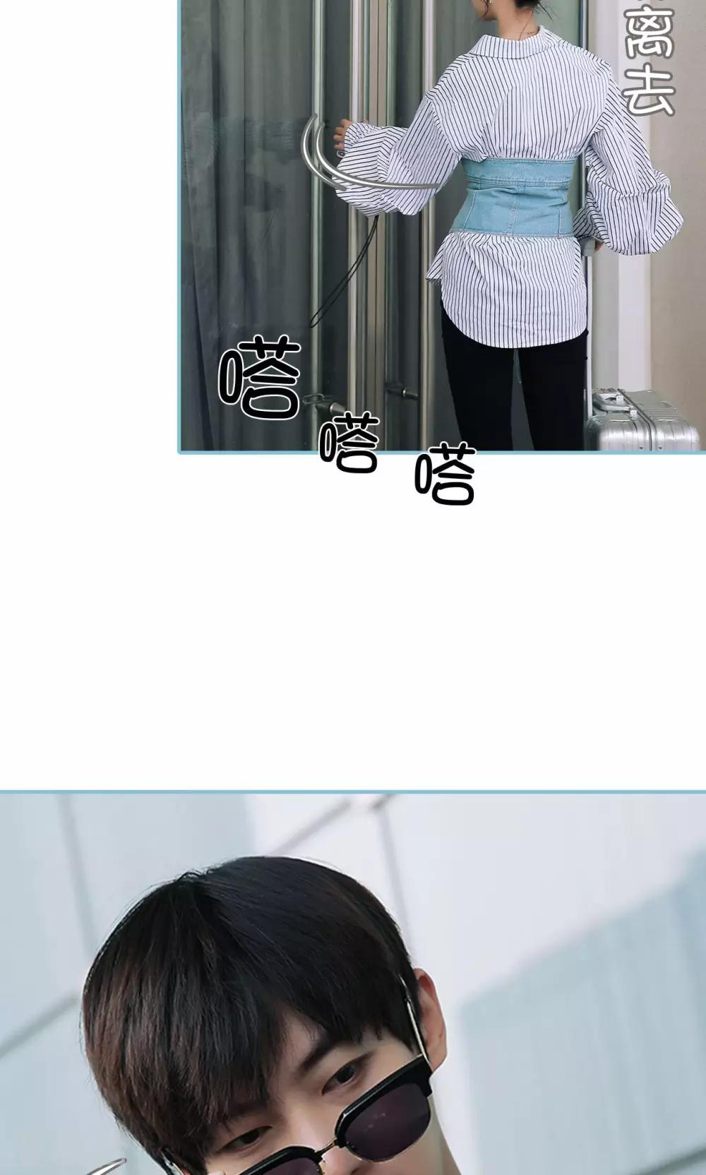 第51话-第51话