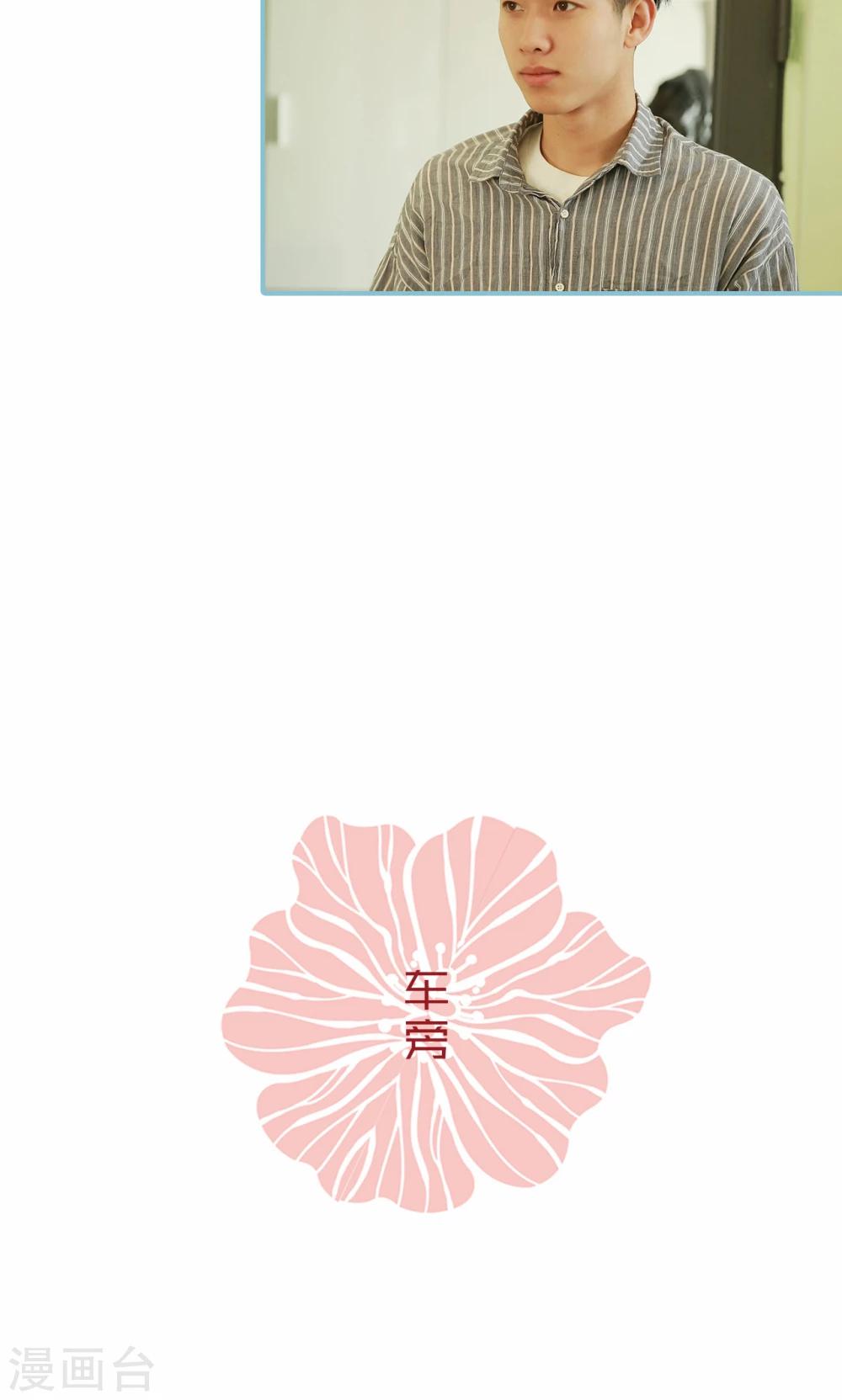第57话-第57话