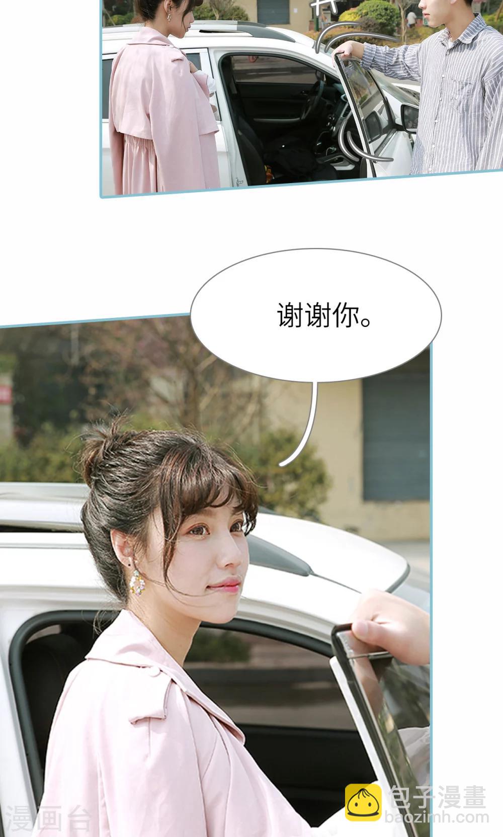 第57话-第57话
