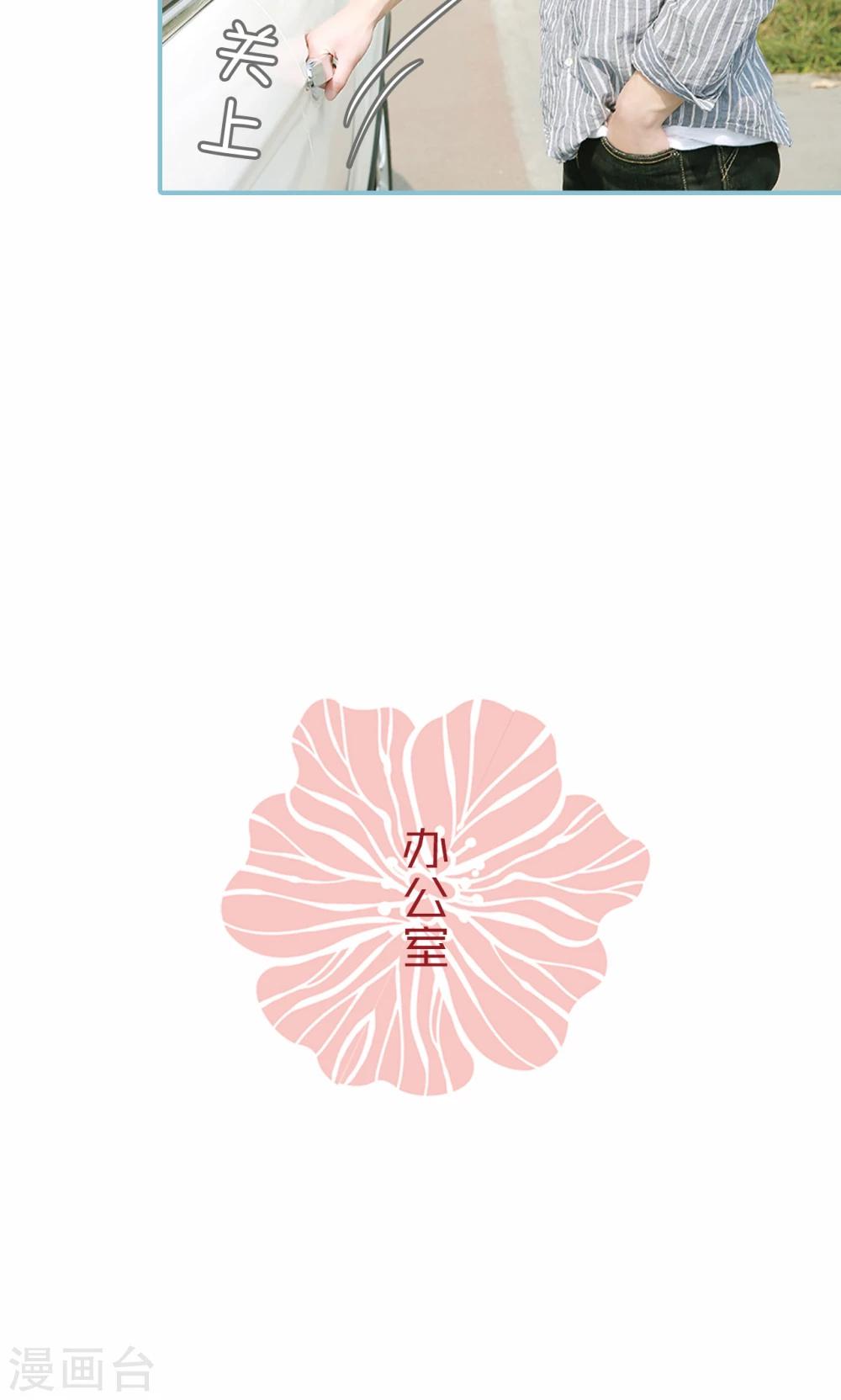 第57话-第57话