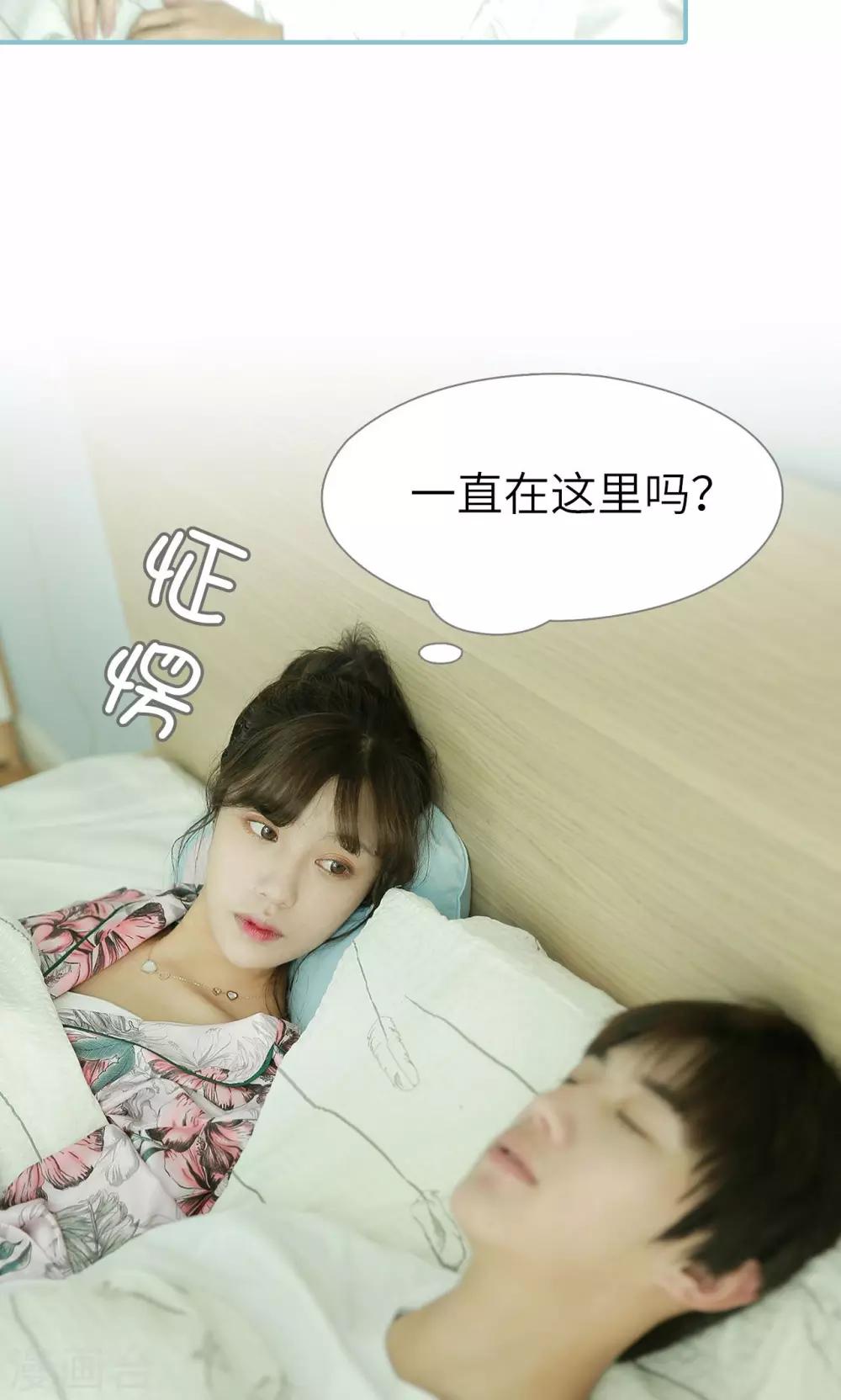 第69话-第69话