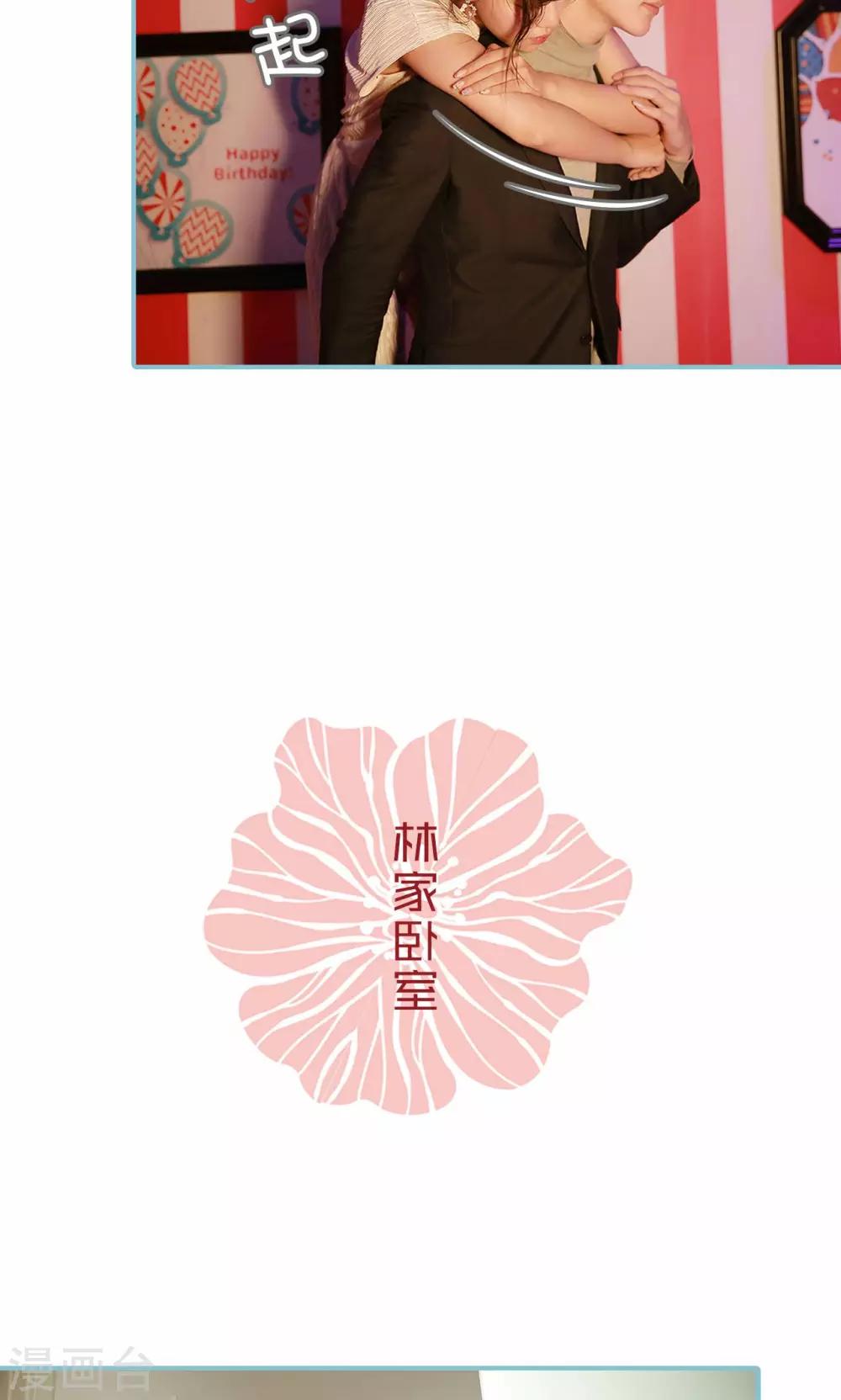 第71话-第71话