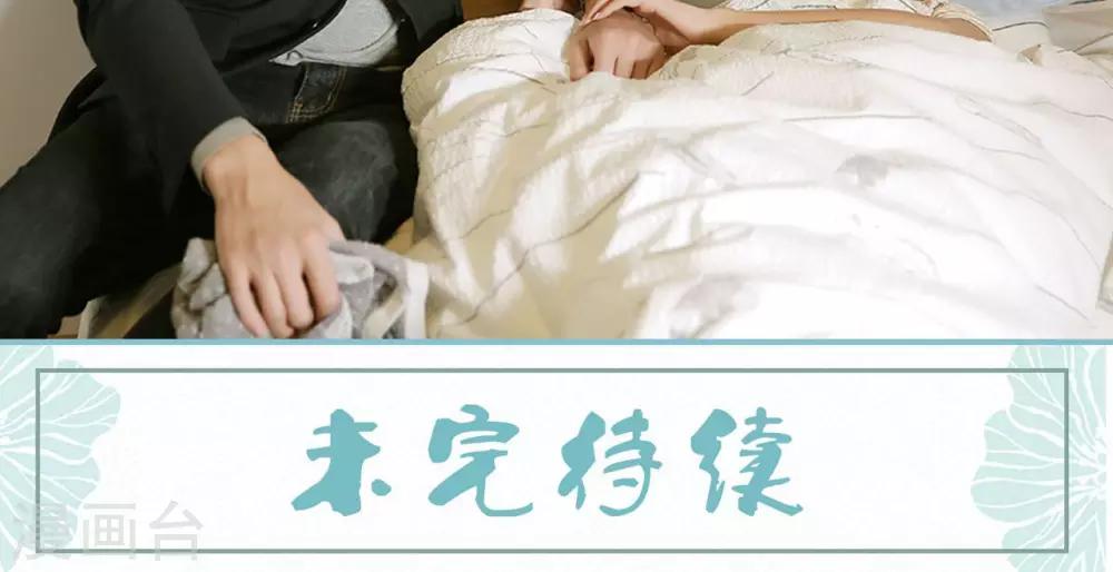 第71话-第71话