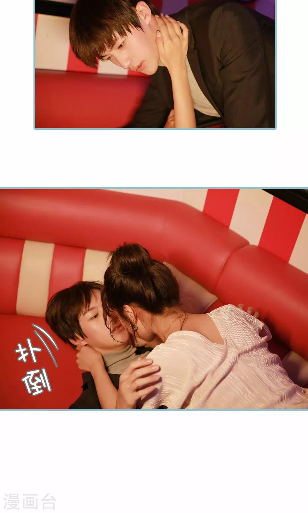 第71话-第71话