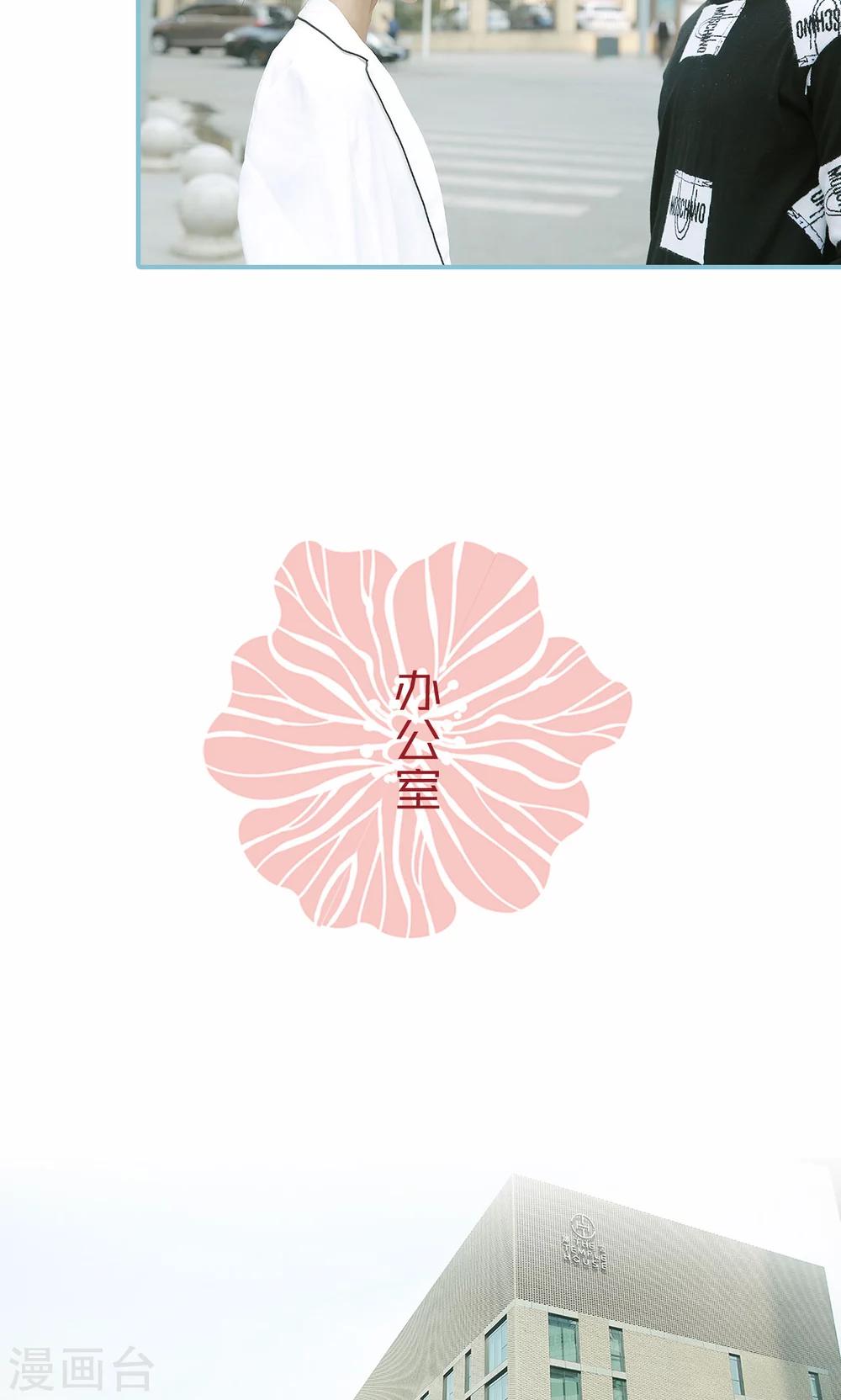 第73话-第73话