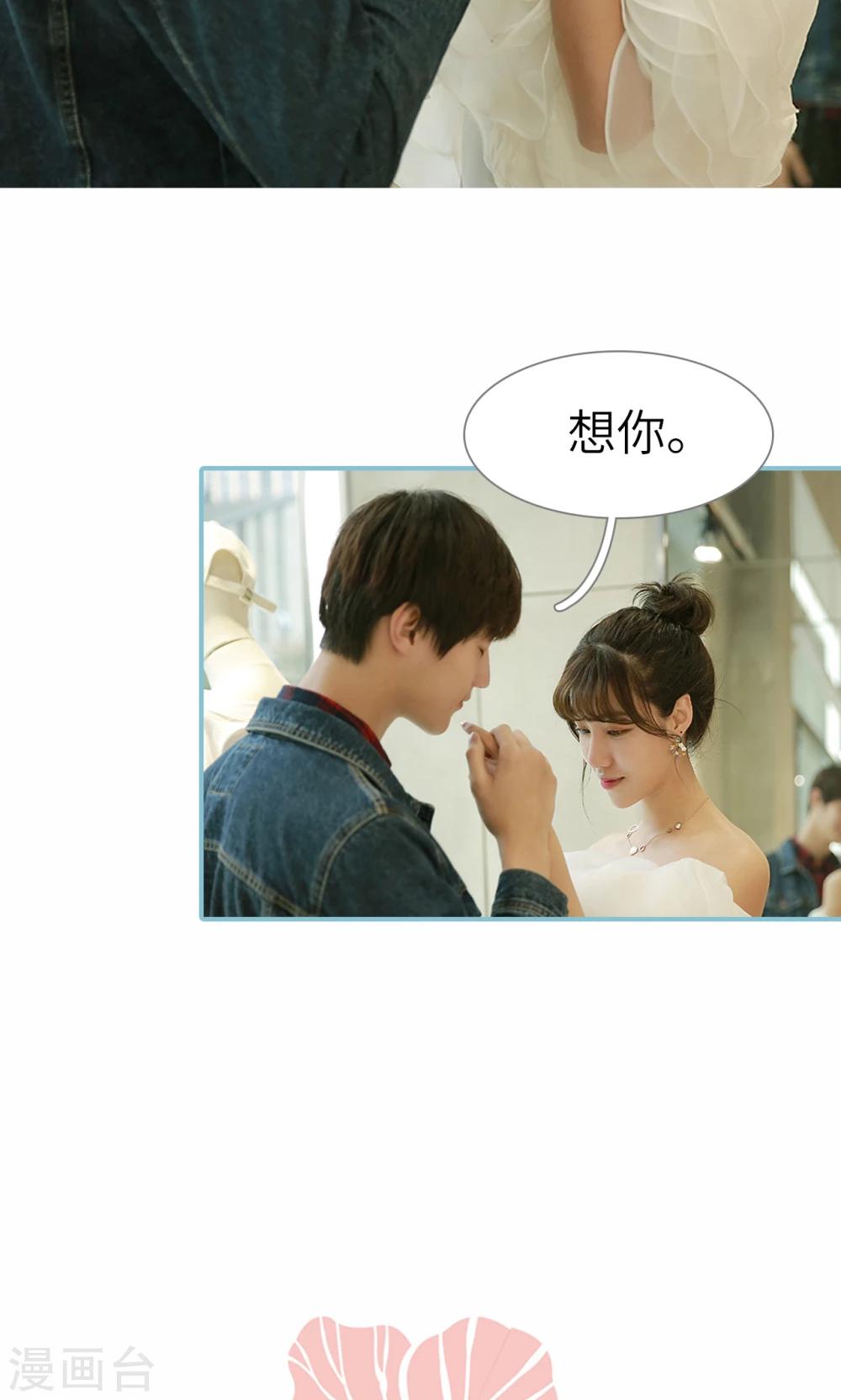 第75话-第75话