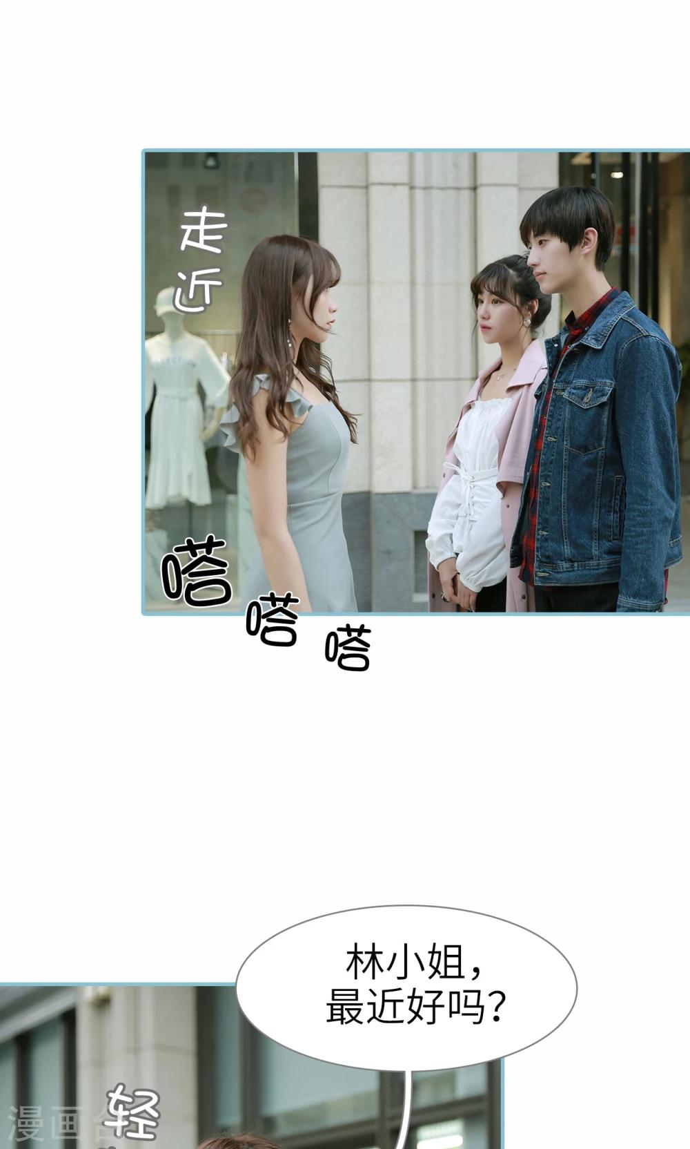 第75话-第75话