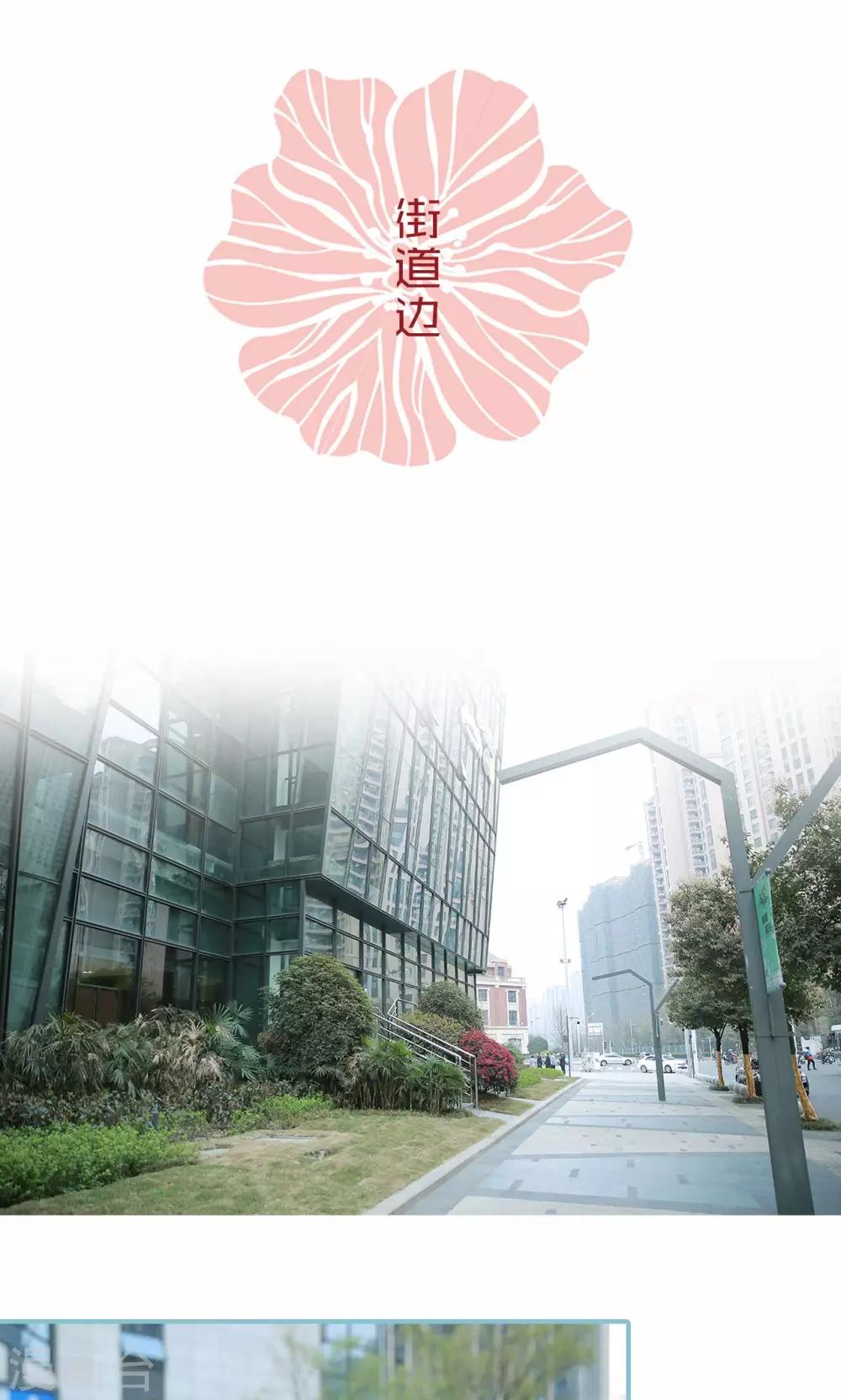 第77话-第77话