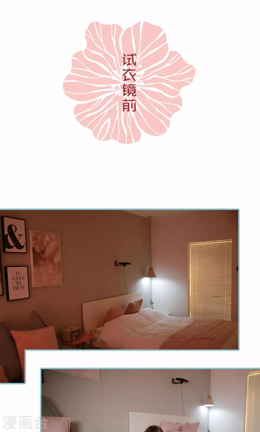 第79话-第79话