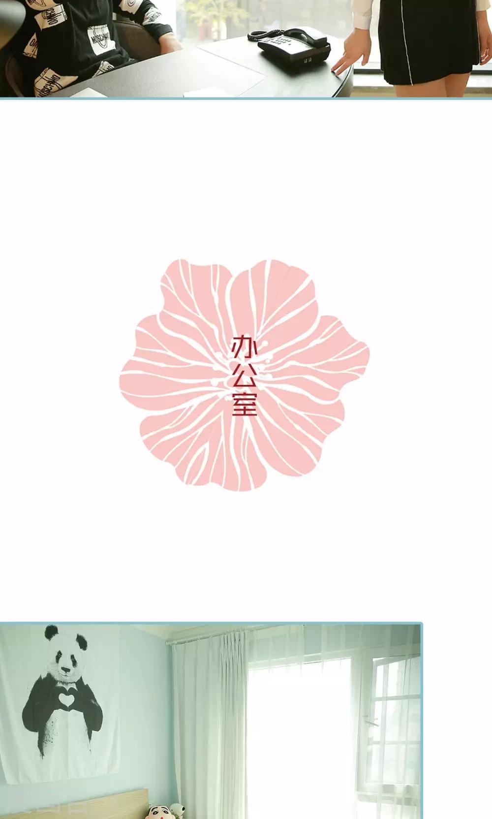 第83话-第83话
