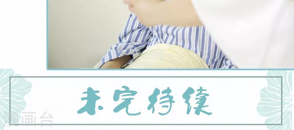 第89话-第89话