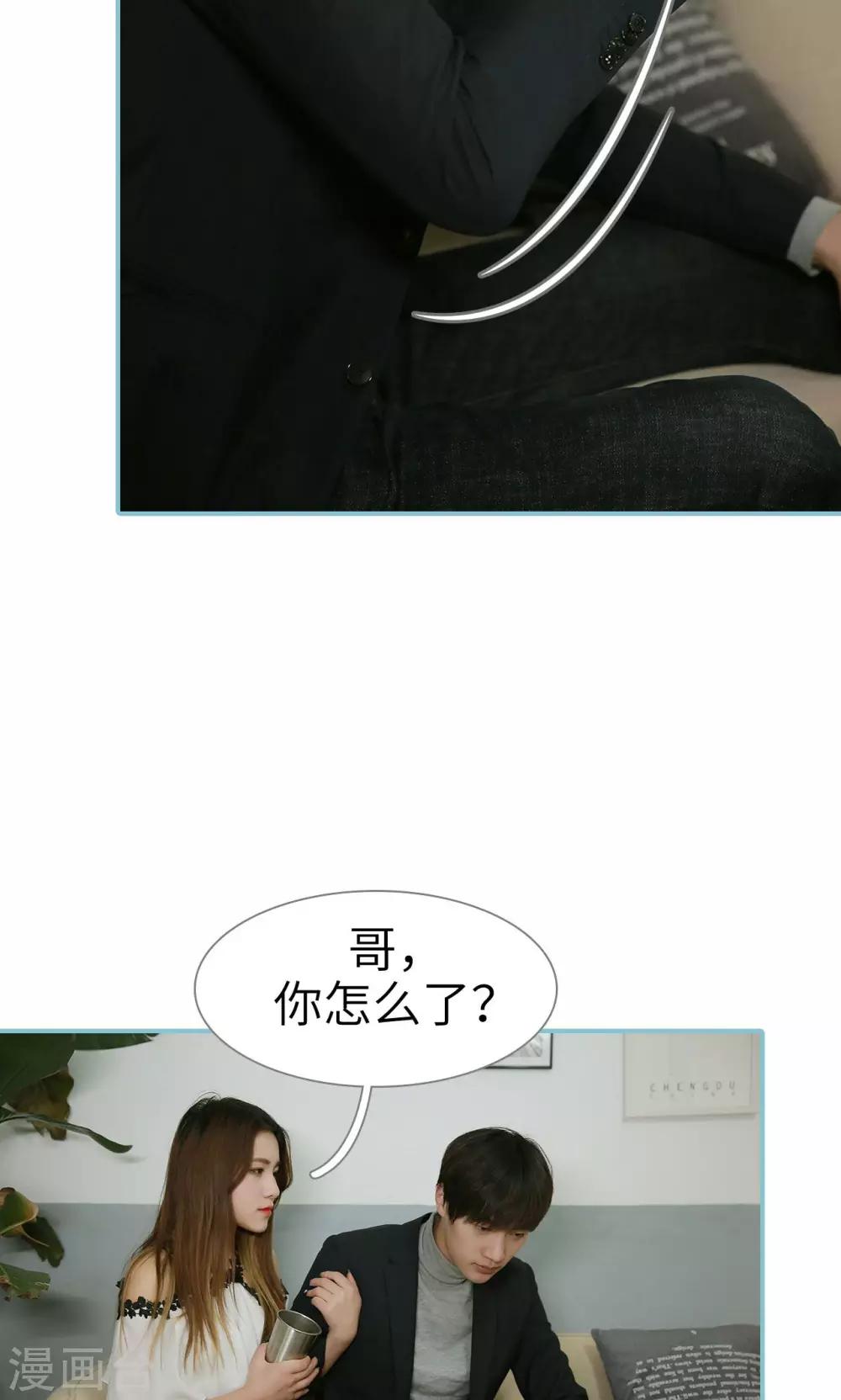 第89话-第89话