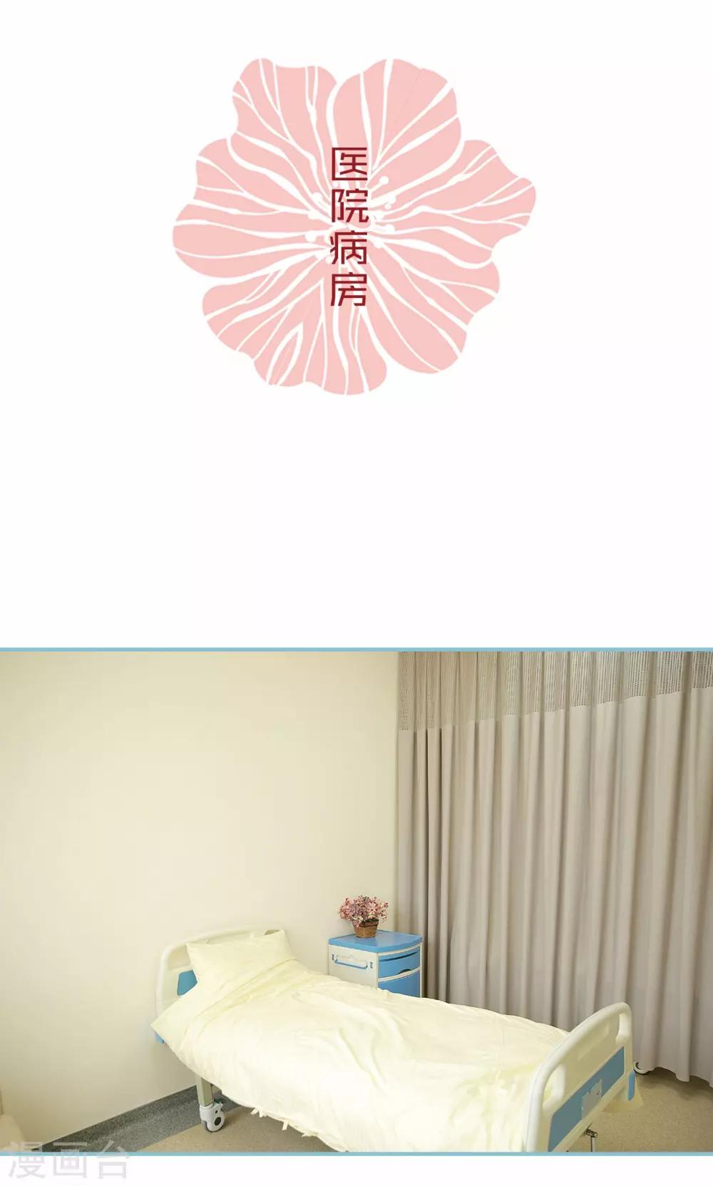 第91话-第91话