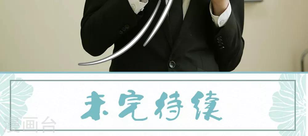 第91话-第91话