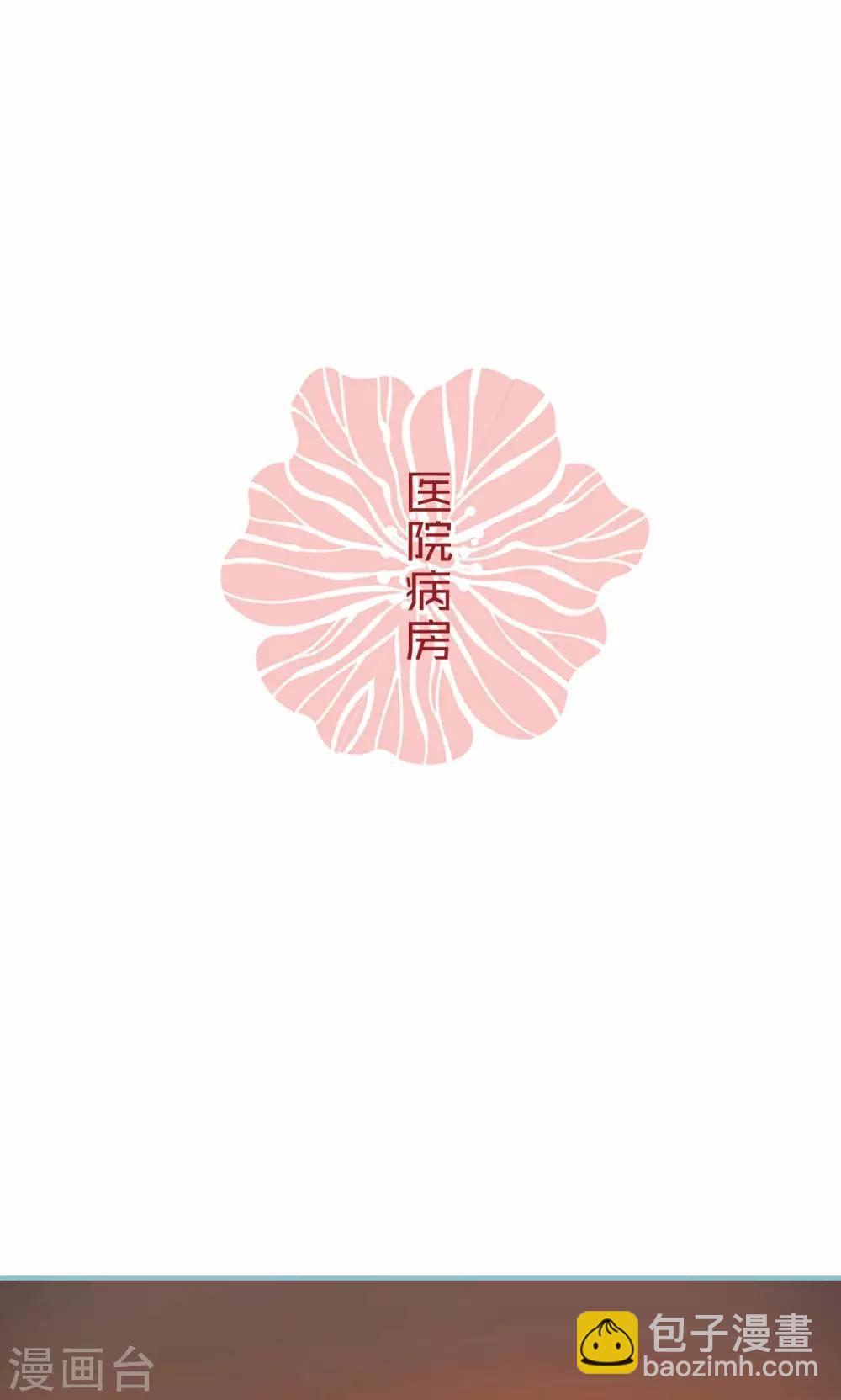 第93话-第93话