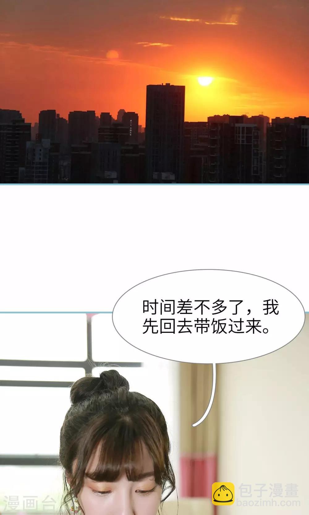 第93话-第93话