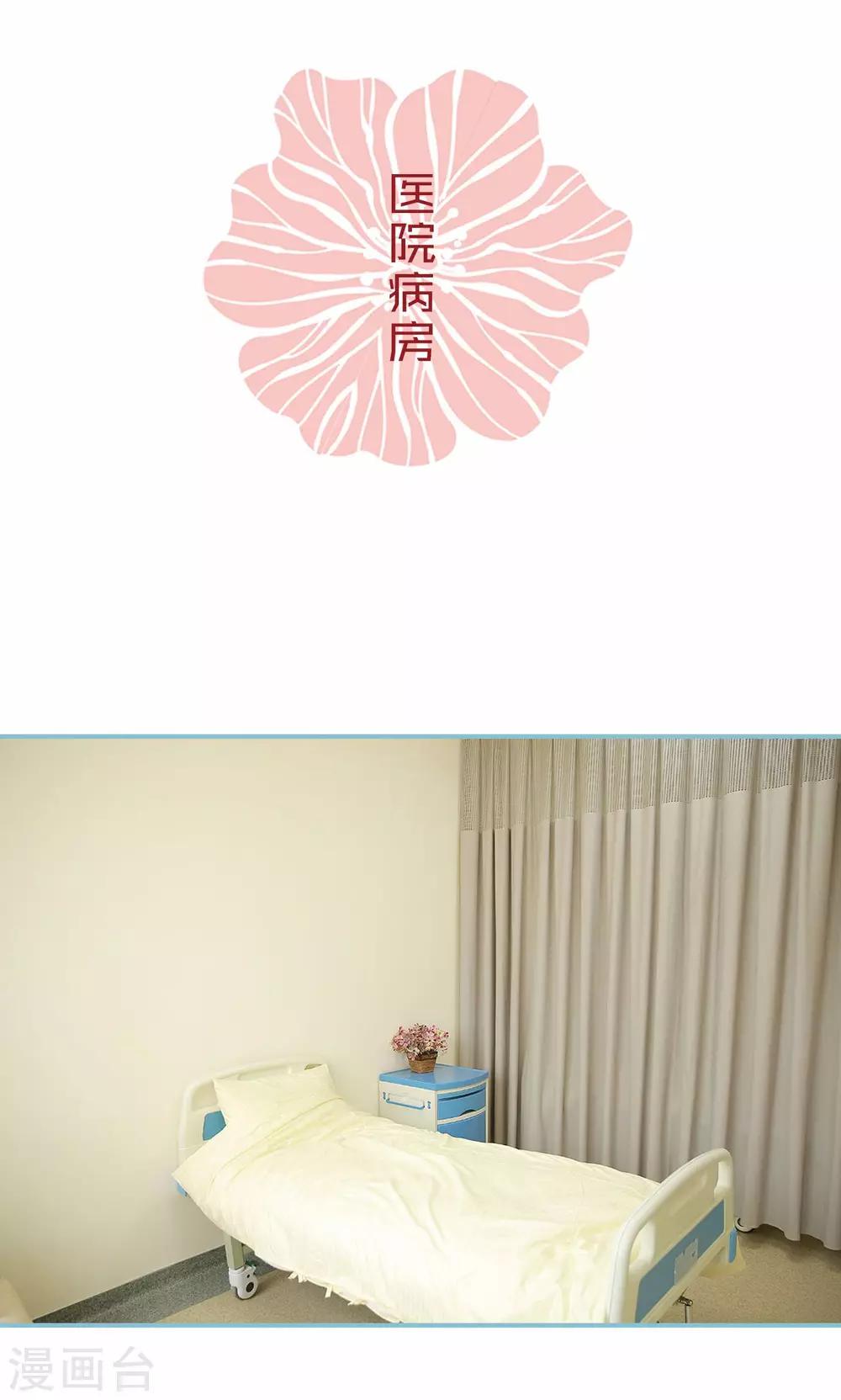 第93话-第93话