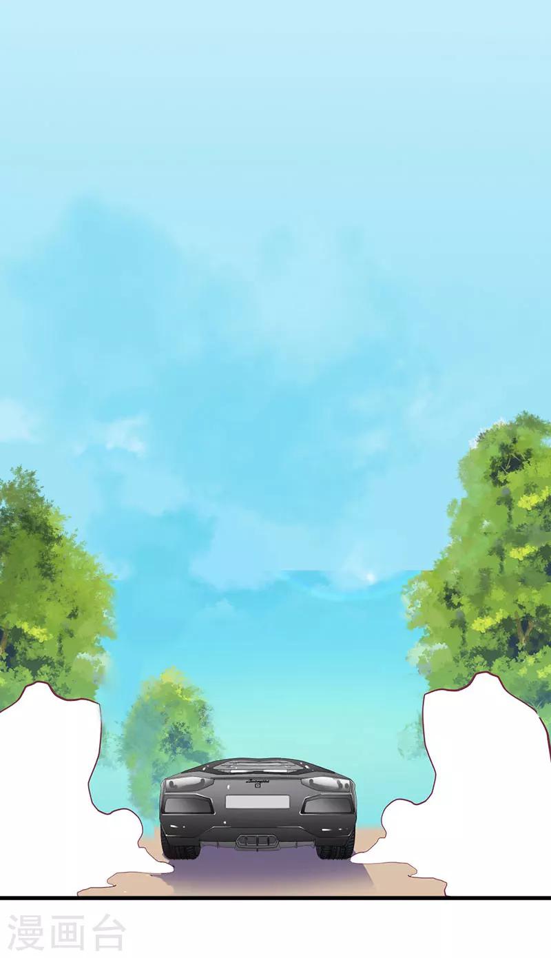 第11话 他的态度好奇怪-第11话
