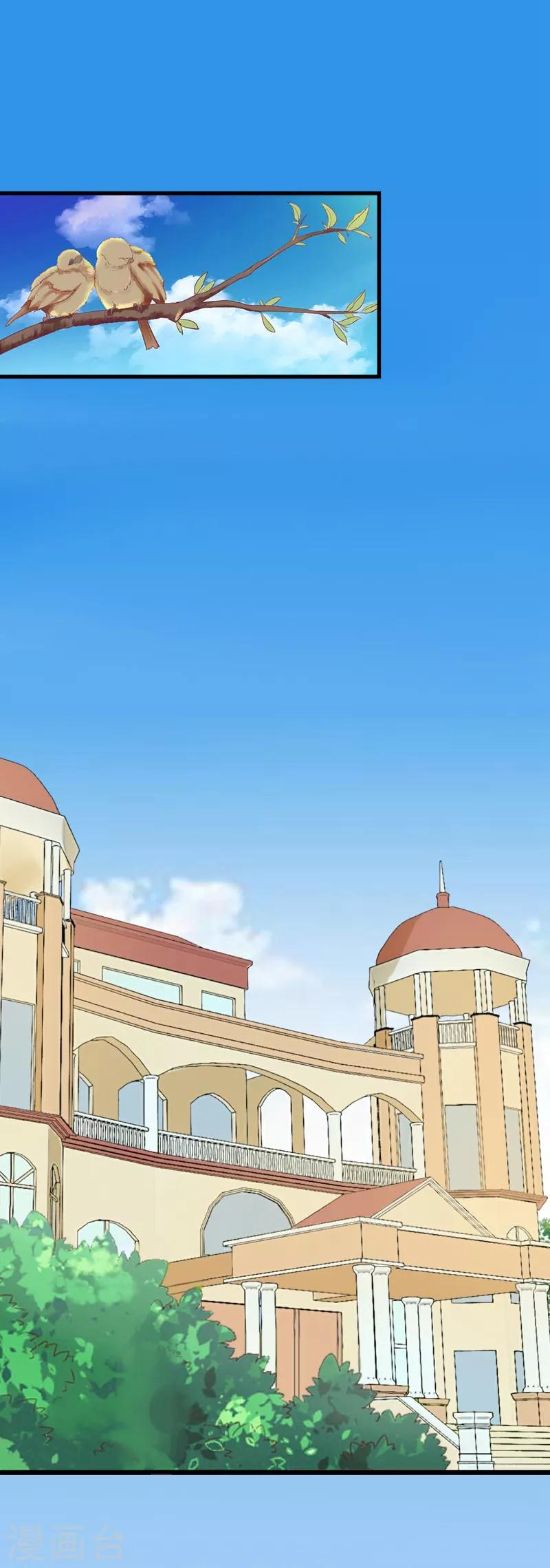 第5话 装病骗你的-第5话