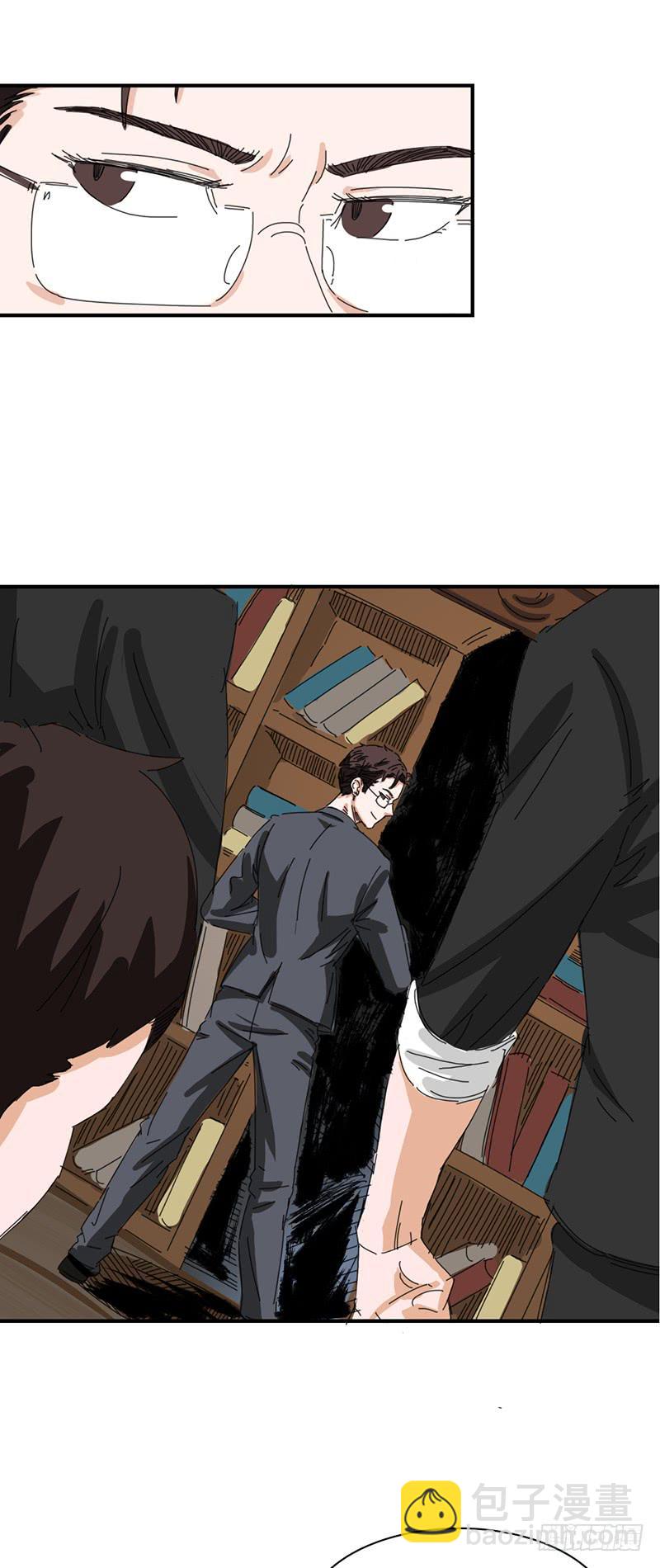第十五话：舞会-第19话